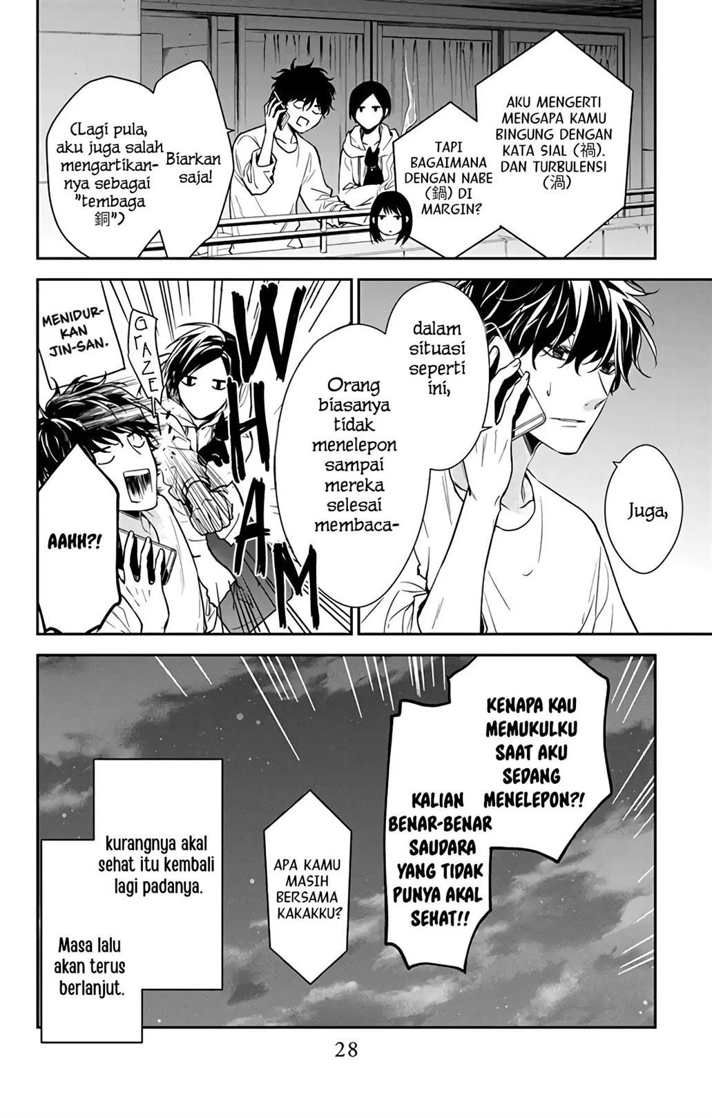 tsuiraku-jk-to-haijin-kyoushi - Chapter: 55