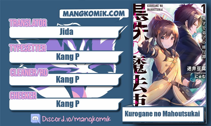 kurogane-no-mahoutsukai - Chapter: 14