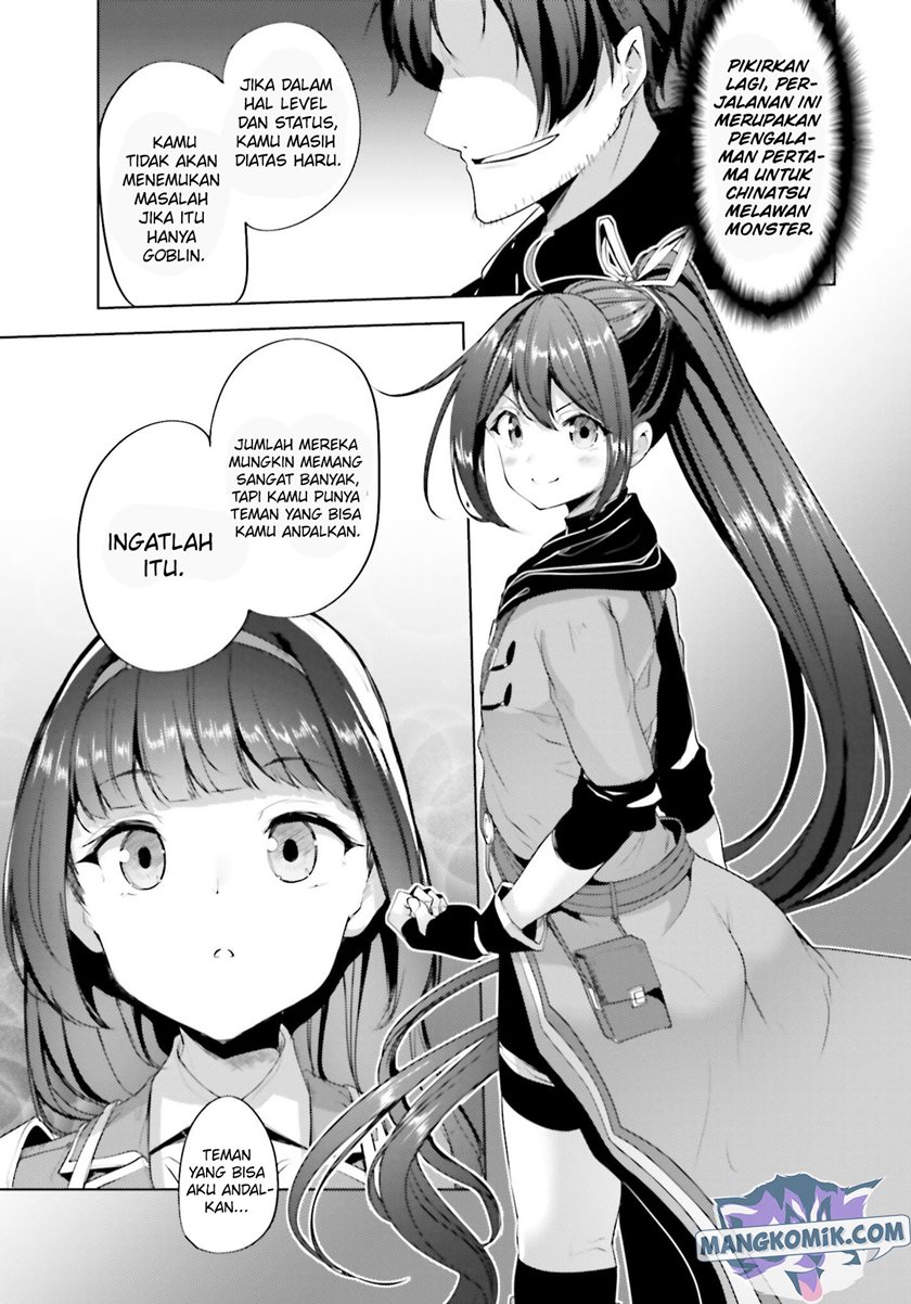 kurogane-no-mahoutsukai - Chapter: 14