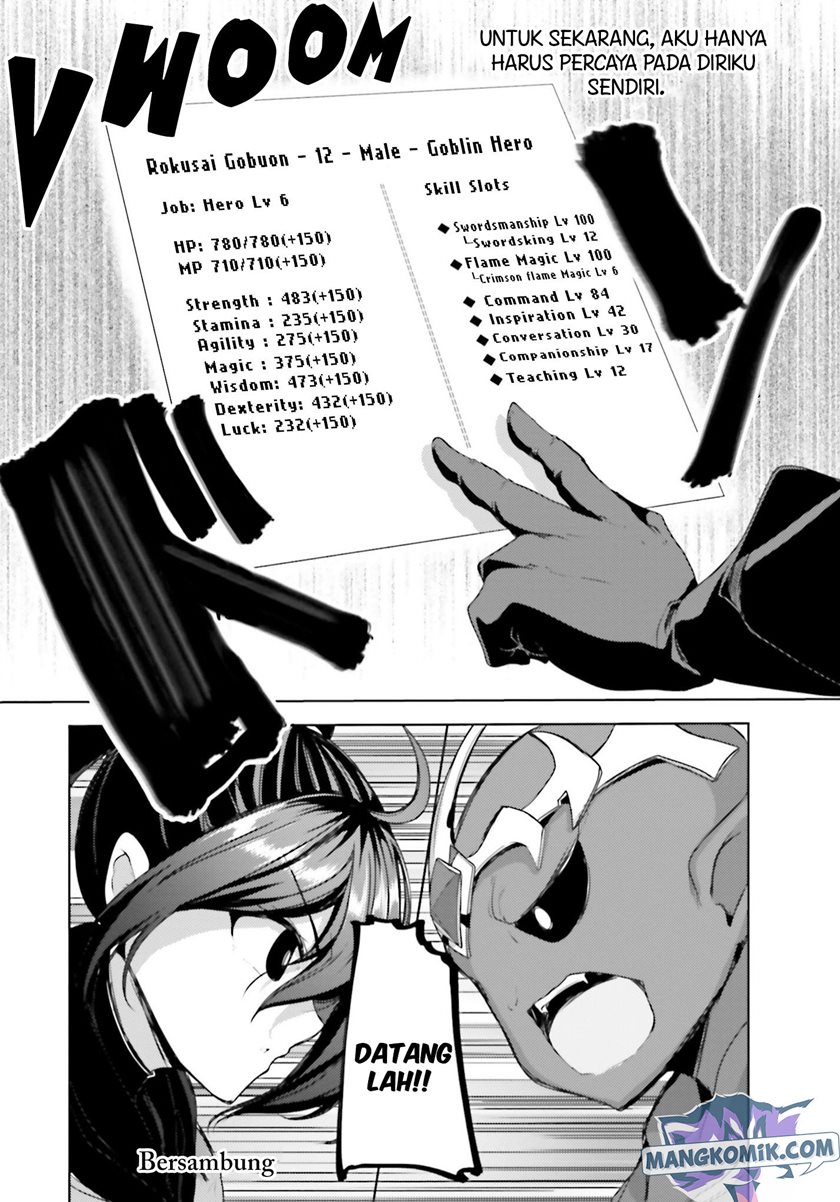 kurogane-no-mahoutsukai - Chapter: 14