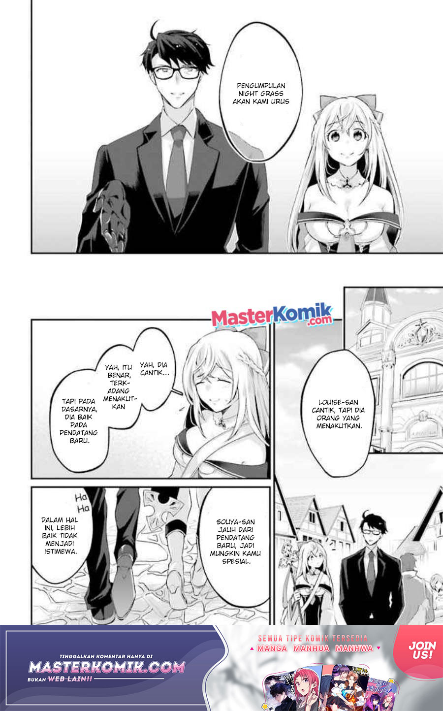 moto-isekai-tenisha-datta-kachou-no-ojisan-jinsei-ni-dome-no-isekai-wo-kake-meguru - Chapter: 3.3