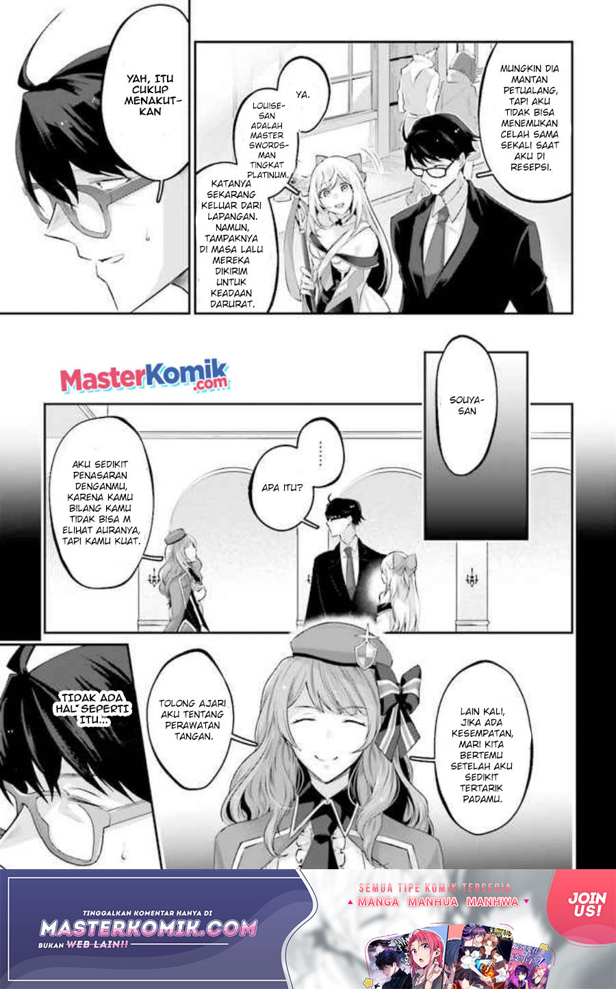 moto-isekai-tenisha-datta-kachou-no-ojisan-jinsei-ni-dome-no-isekai-wo-kake-meguru - Chapter: 3.3