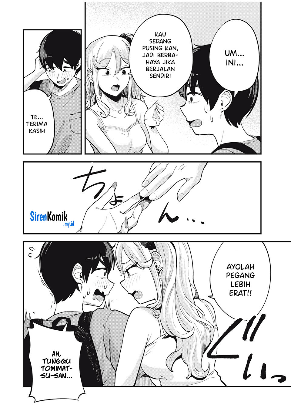 gal-assi - Chapter: 21