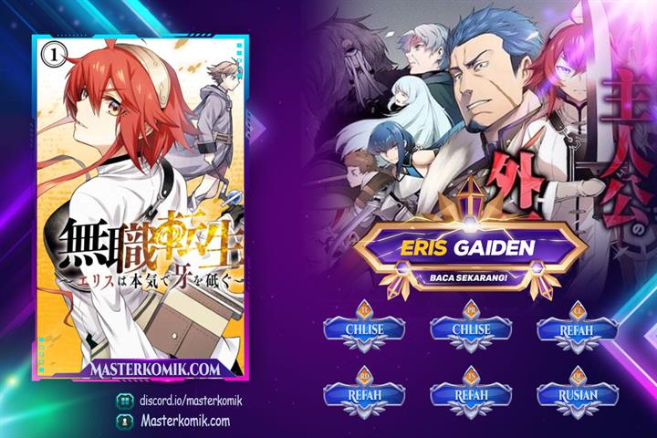 mushoku-no-tensei-eris-gaiden - Chapter: 4