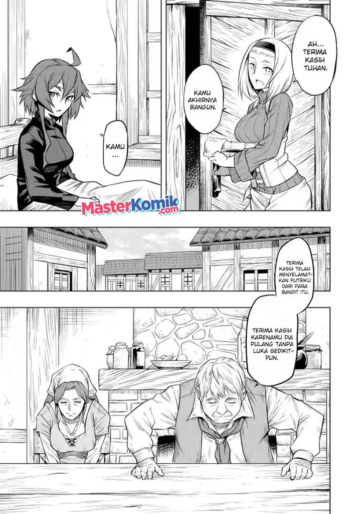 mushoku-no-tensei-eris-gaiden - Chapter: 4