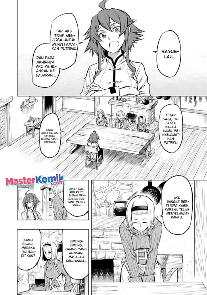 mushoku-no-tensei-eris-gaiden - Chapter: 4