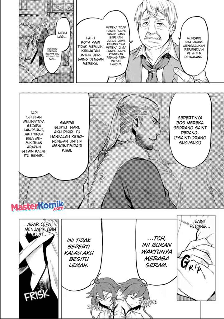mushoku-no-tensei-eris-gaiden - Chapter: 4