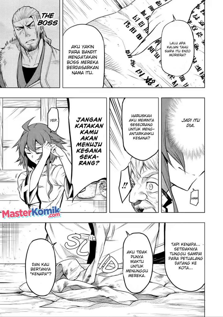 mushoku-no-tensei-eris-gaiden - Chapter: 4