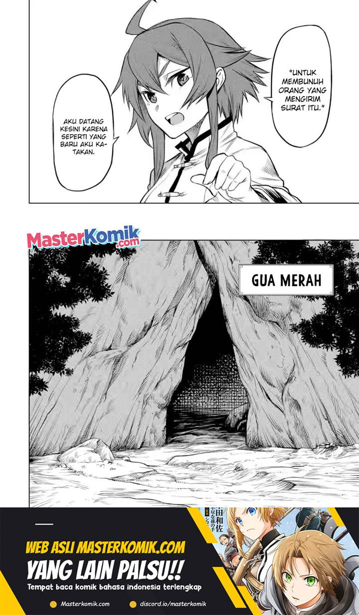 mushoku-no-tensei-eris-gaiden - Chapter: 4