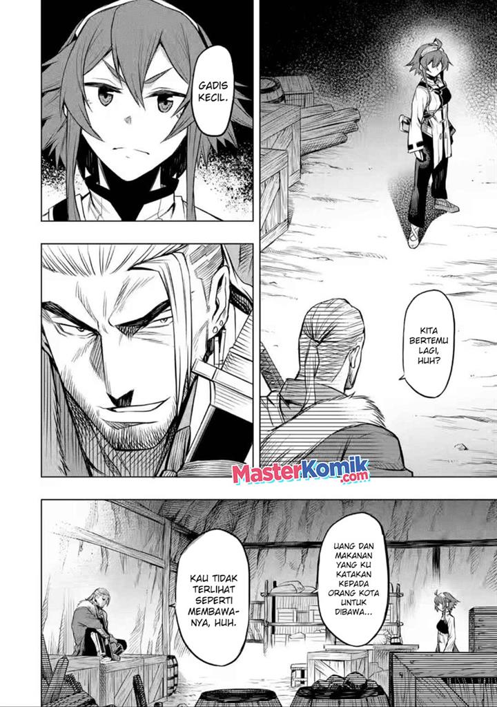 mushoku-no-tensei-eris-gaiden - Chapter: 4