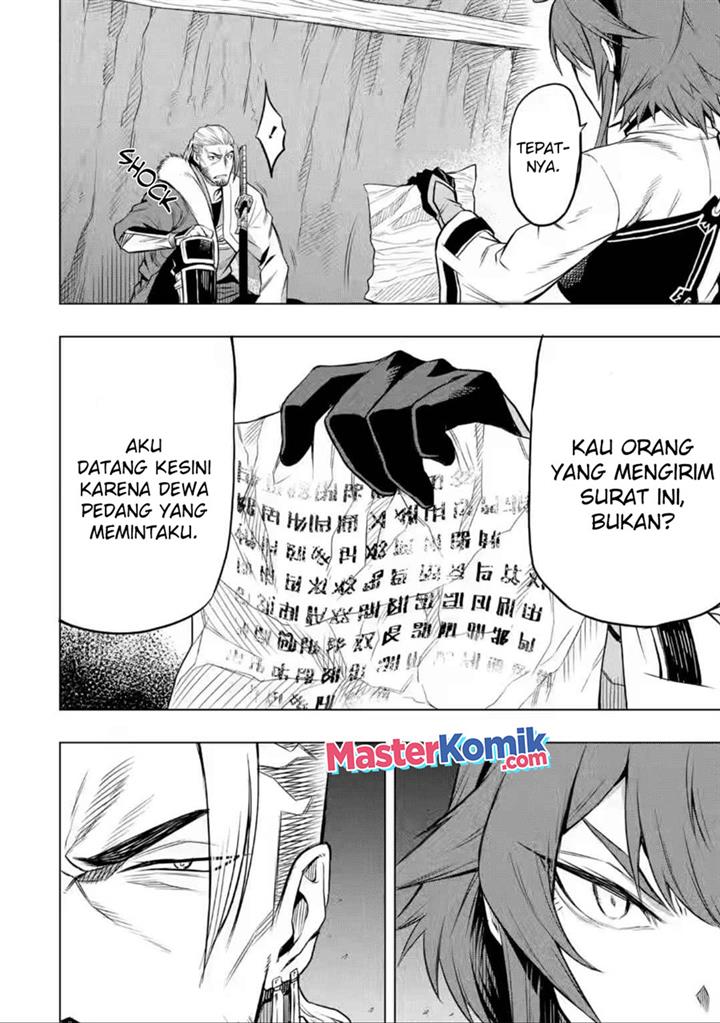 mushoku-no-tensei-eris-gaiden - Chapter: 4
