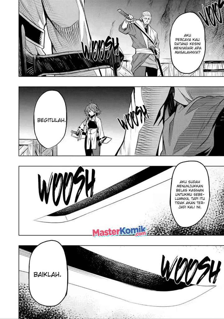 mushoku-no-tensei-eris-gaiden - Chapter: 4