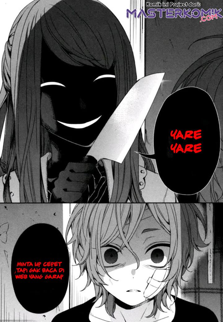 mushoku-no-tensei-eris-gaiden - Chapter: 4