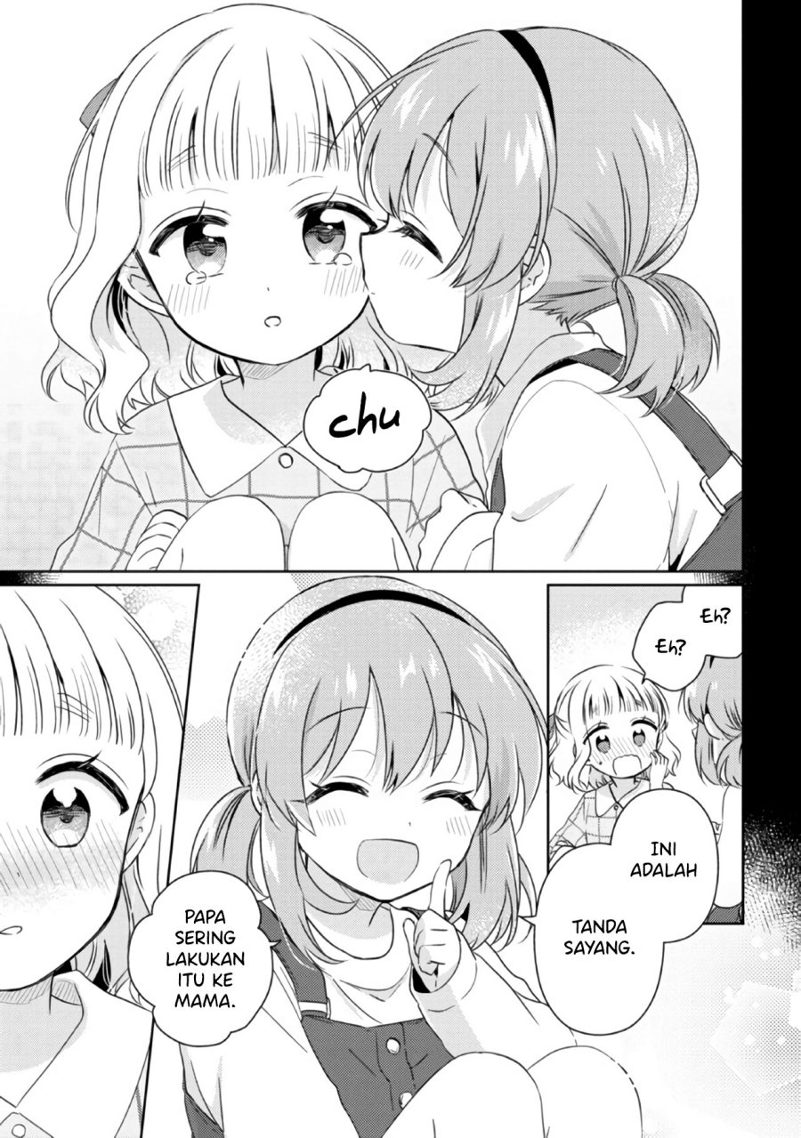 moshi-koi-ga-mieta-nara - Chapter: 11.1