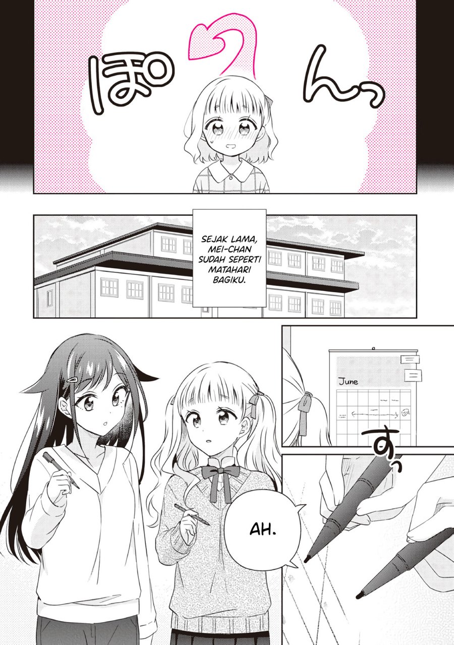 moshi-koi-ga-mieta-nara - Chapter: 11.1