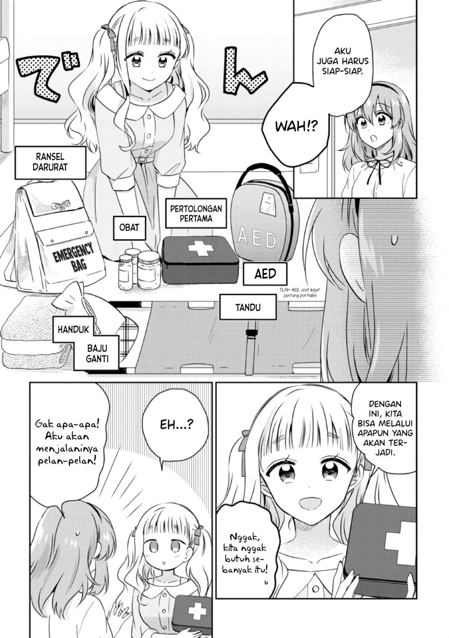 moshi-koi-ga-mieta-nara - Chapter: 11.1