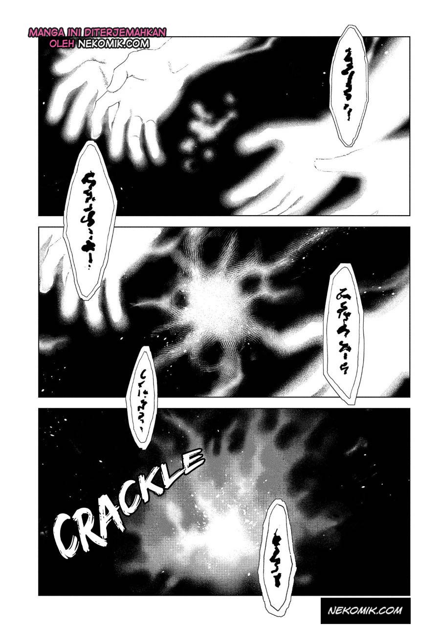 madou-no-keifu - Chapter: 5