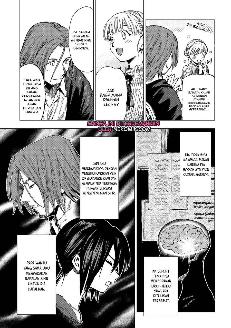 madou-no-keifu - Chapter: 5