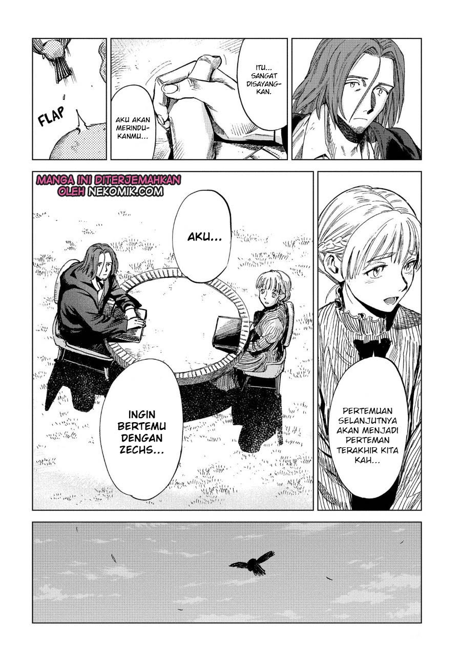 madou-no-keifu - Chapter: 5