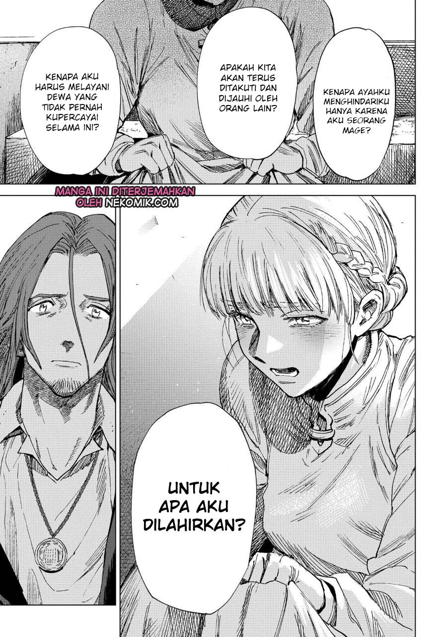 madou-no-keifu - Chapter: 5