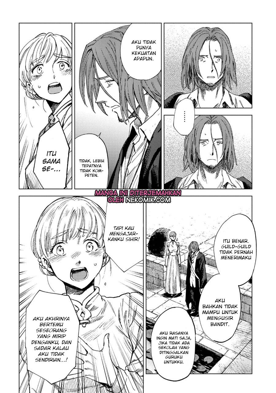 madou-no-keifu - Chapter: 5