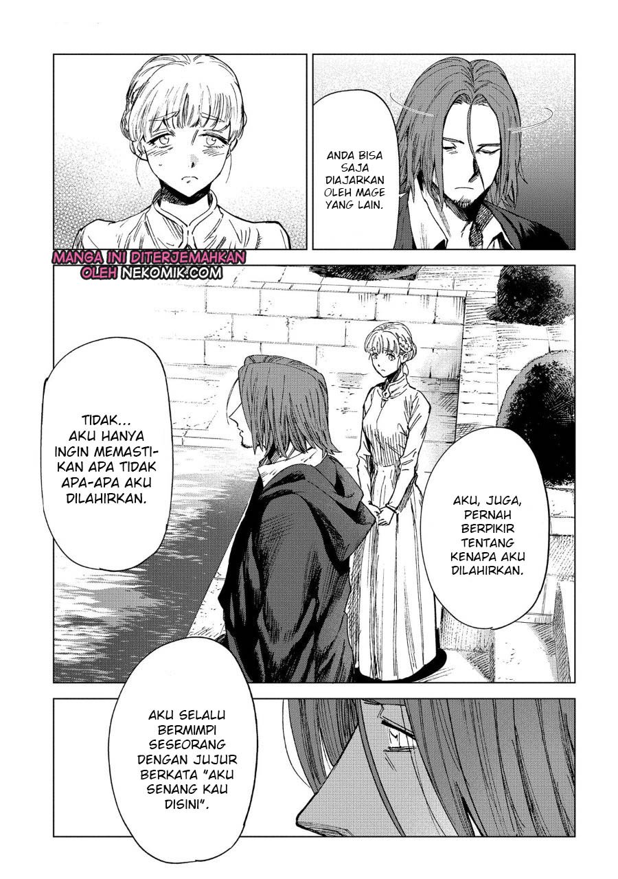 madou-no-keifu - Chapter: 5