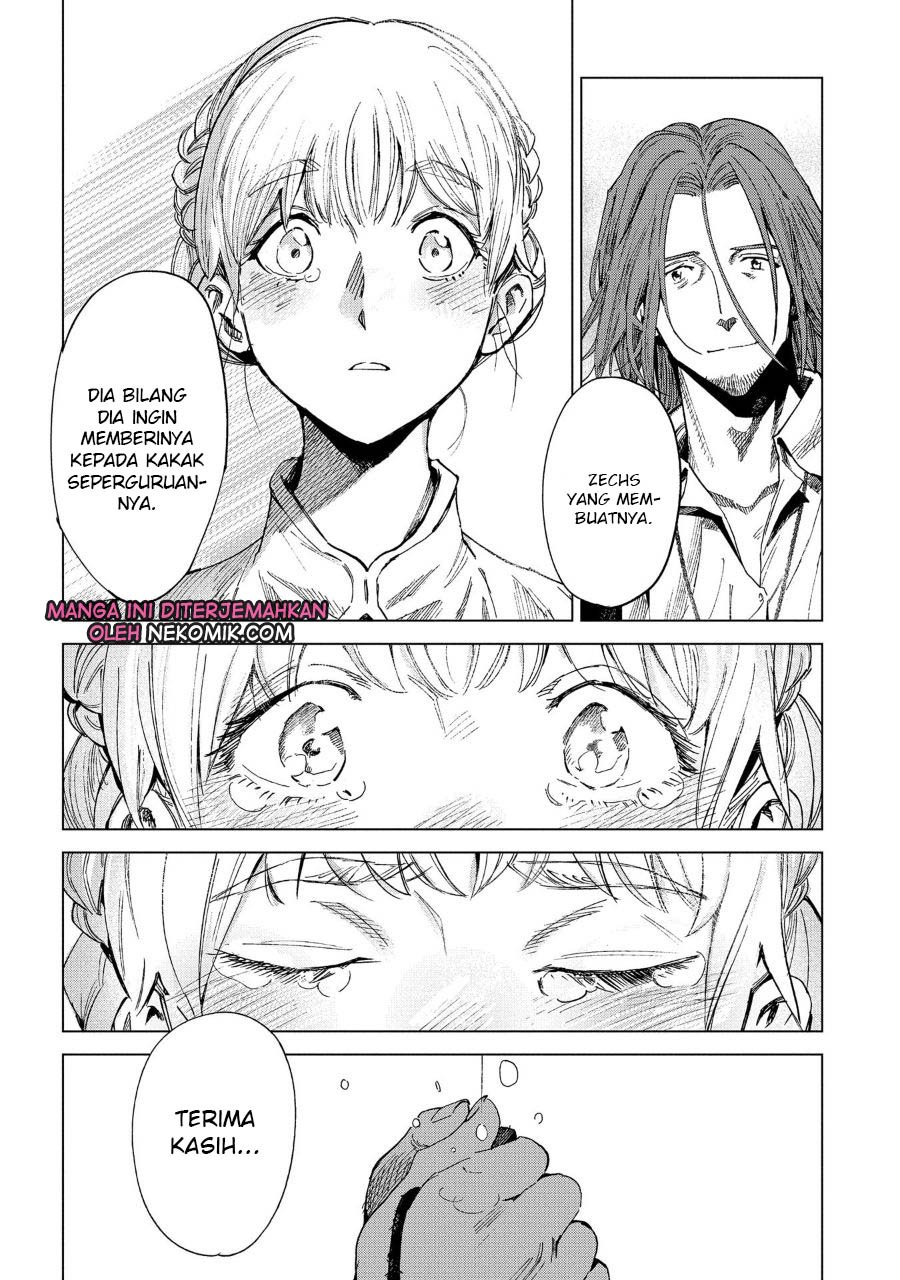 madou-no-keifu - Chapter: 5