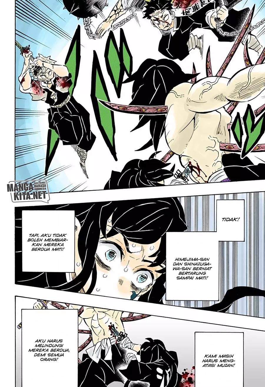 kimetsu-no-yaiba - Chapter: 175.2