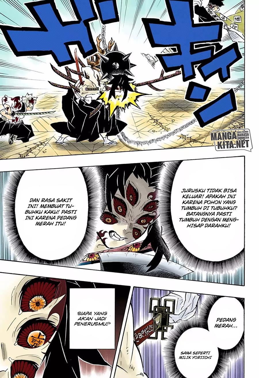 kimetsu-no-yaiba - Chapter: 175.2