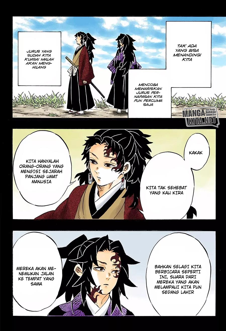 kimetsu-no-yaiba - Chapter: 175.2