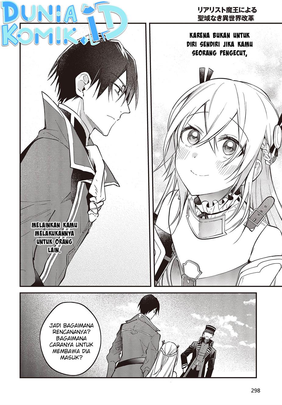 realist-maou-niyoru-seiiki-naki-isekai-kaikaku - Chapter: 40