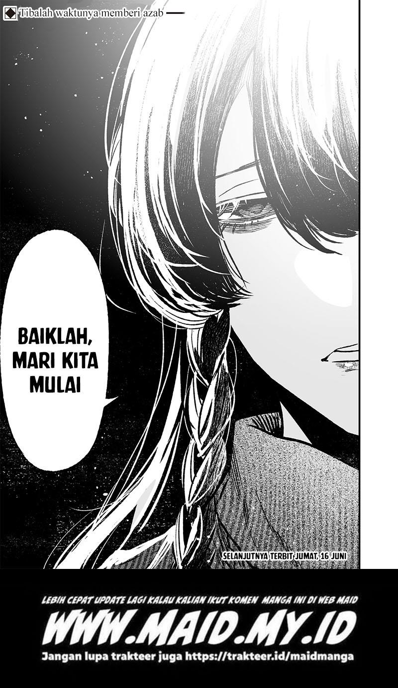 maria-no-danzai - Chapter: 3