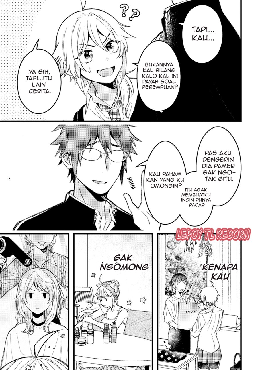 wakaba-chan-wa-wakarasetai - Chapter: 5