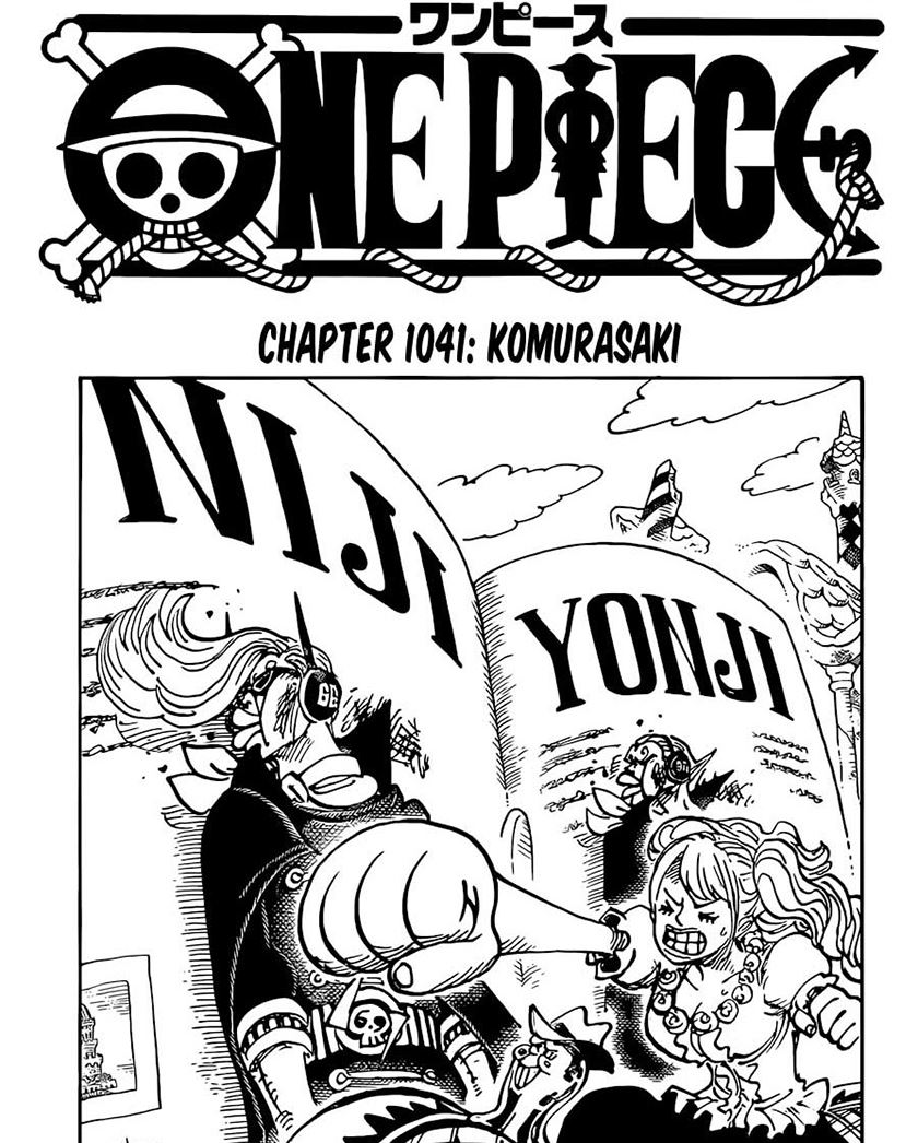 one-piece-id - Chapter: 1041