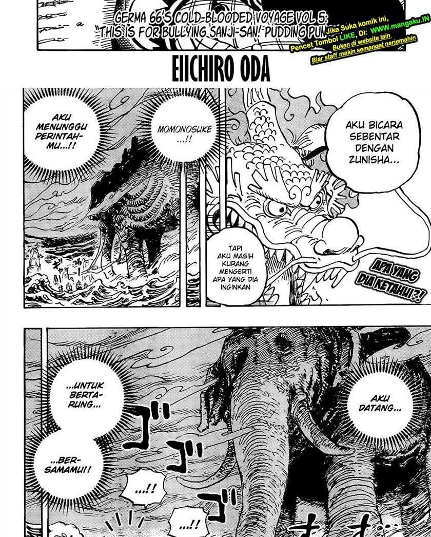 one-piece-id - Chapter: 1041