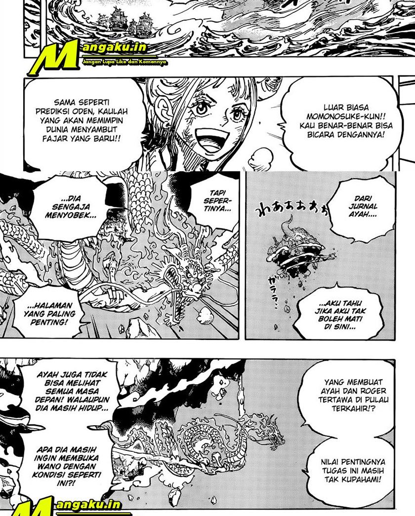 one-piece-id - Chapter: 1041