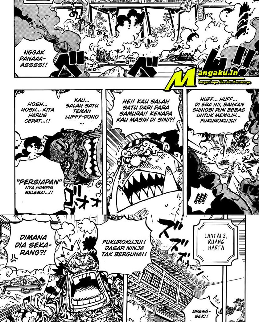 one-piece-id - Chapter: 1041