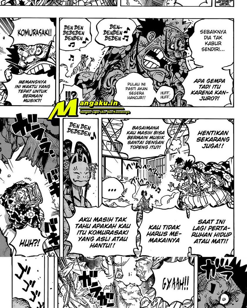 one-piece-id - Chapter: 1041