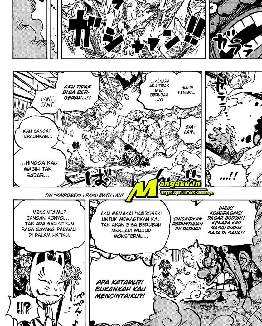 one-piece-id - Chapter: 1041