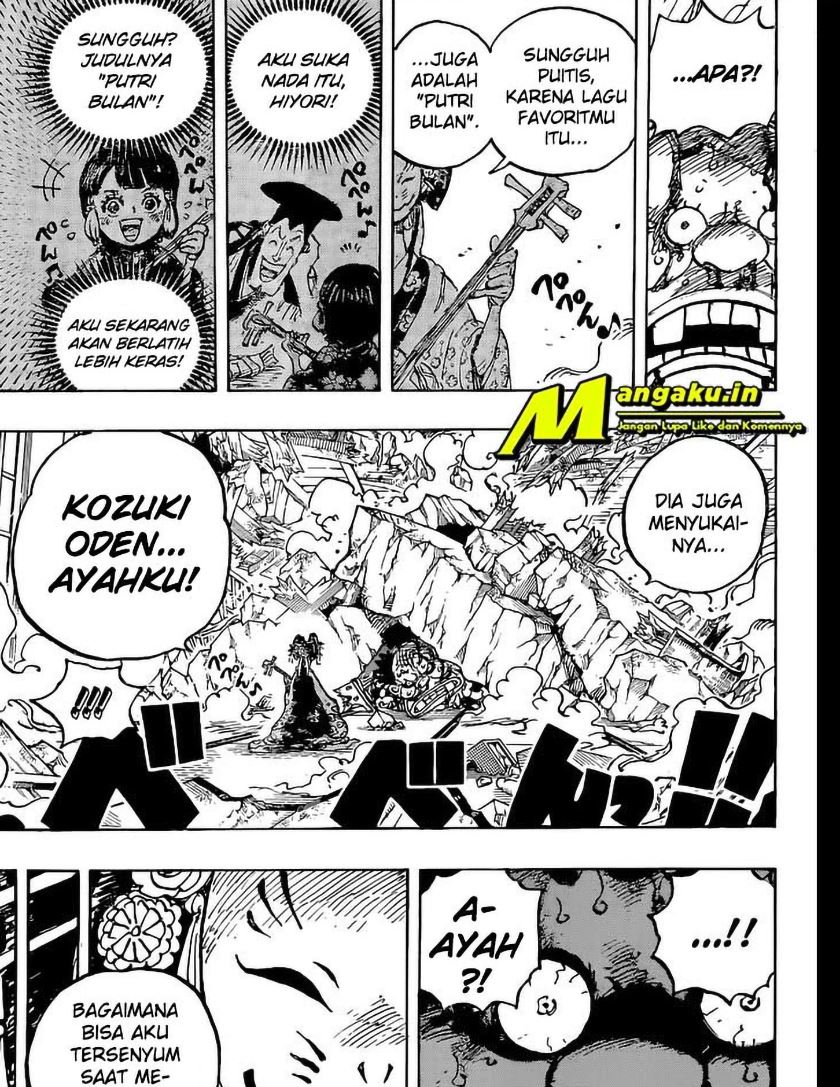 one-piece-id - Chapter: 1041