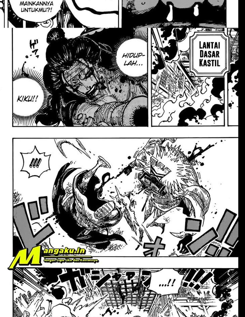 one-piece-id - Chapter: 1041