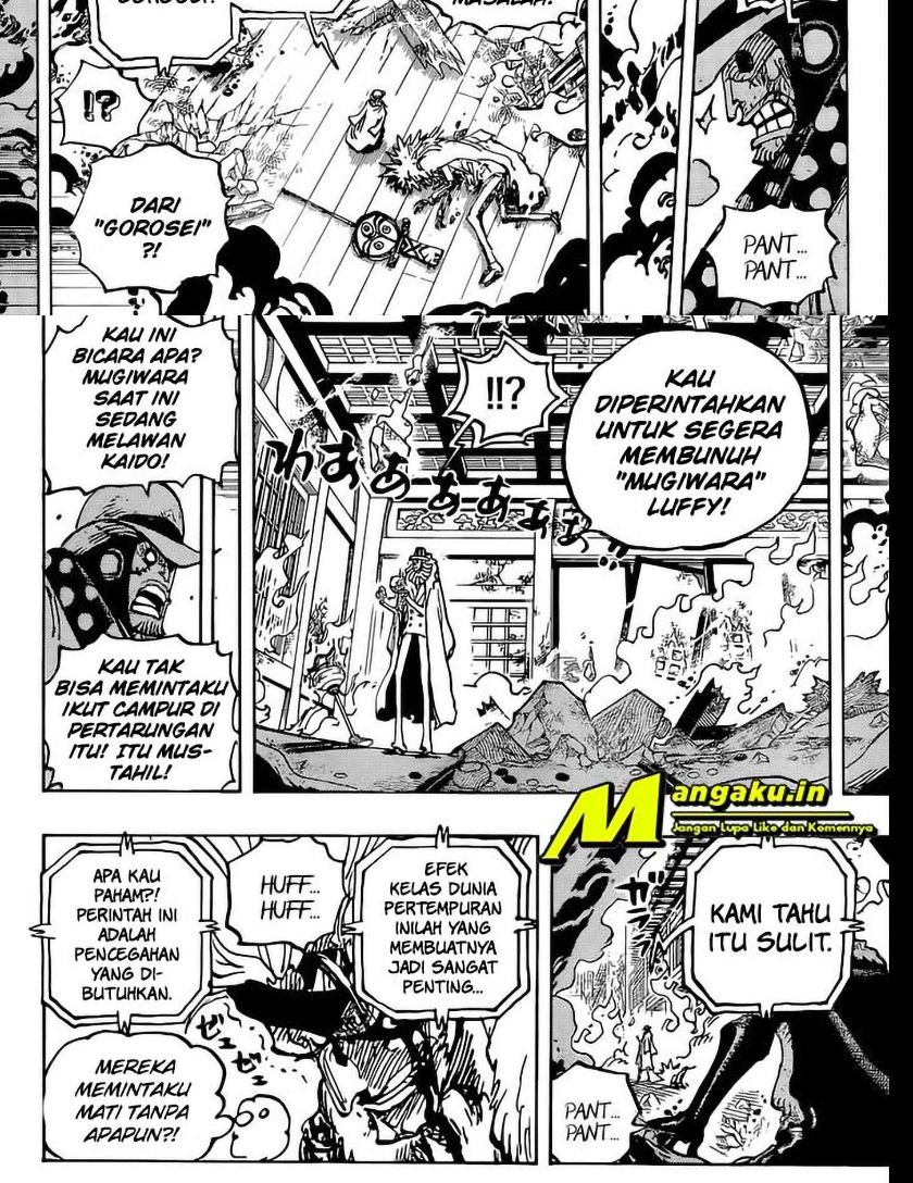 one-piece-id - Chapter: 1041