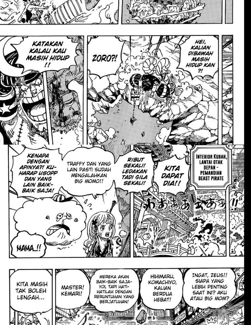 one-piece-id - Chapter: 1041