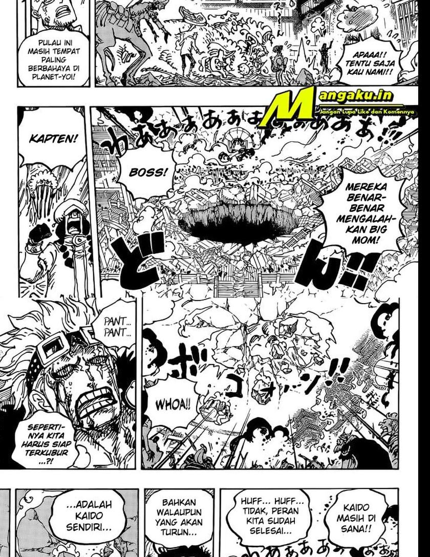 one-piece-id - Chapter: 1041