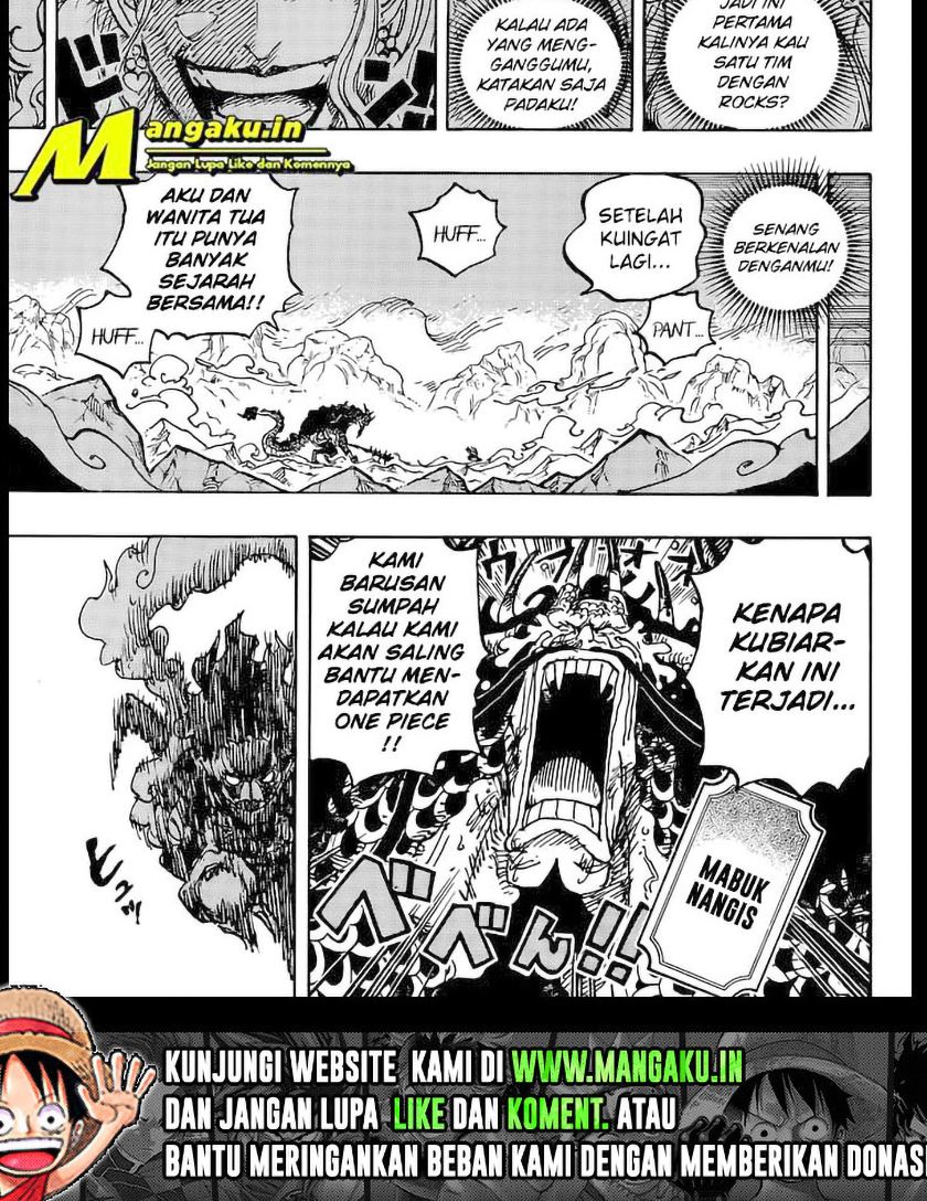 one-piece-id - Chapter: 1041