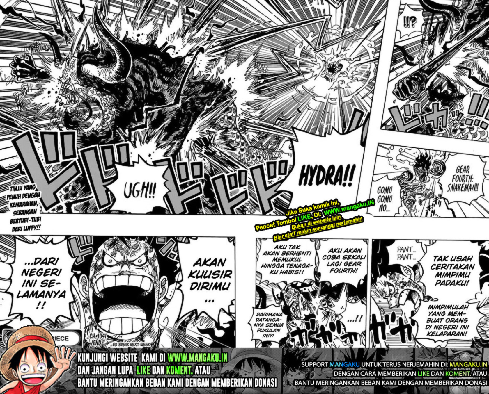 one-piece-id - Chapter: 1041