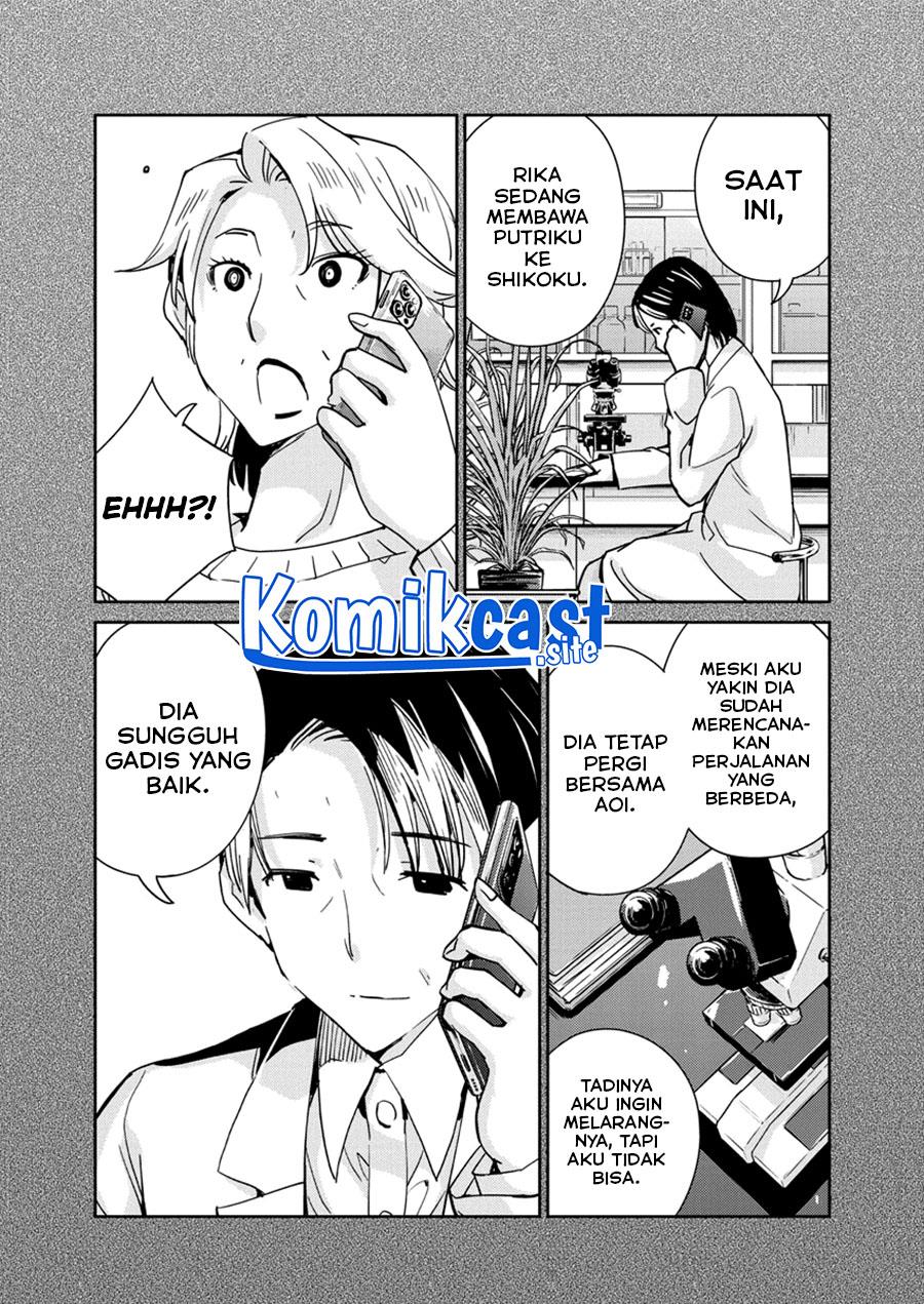 kekkon-surutte-hontou-desu-ka - Chapter: 103