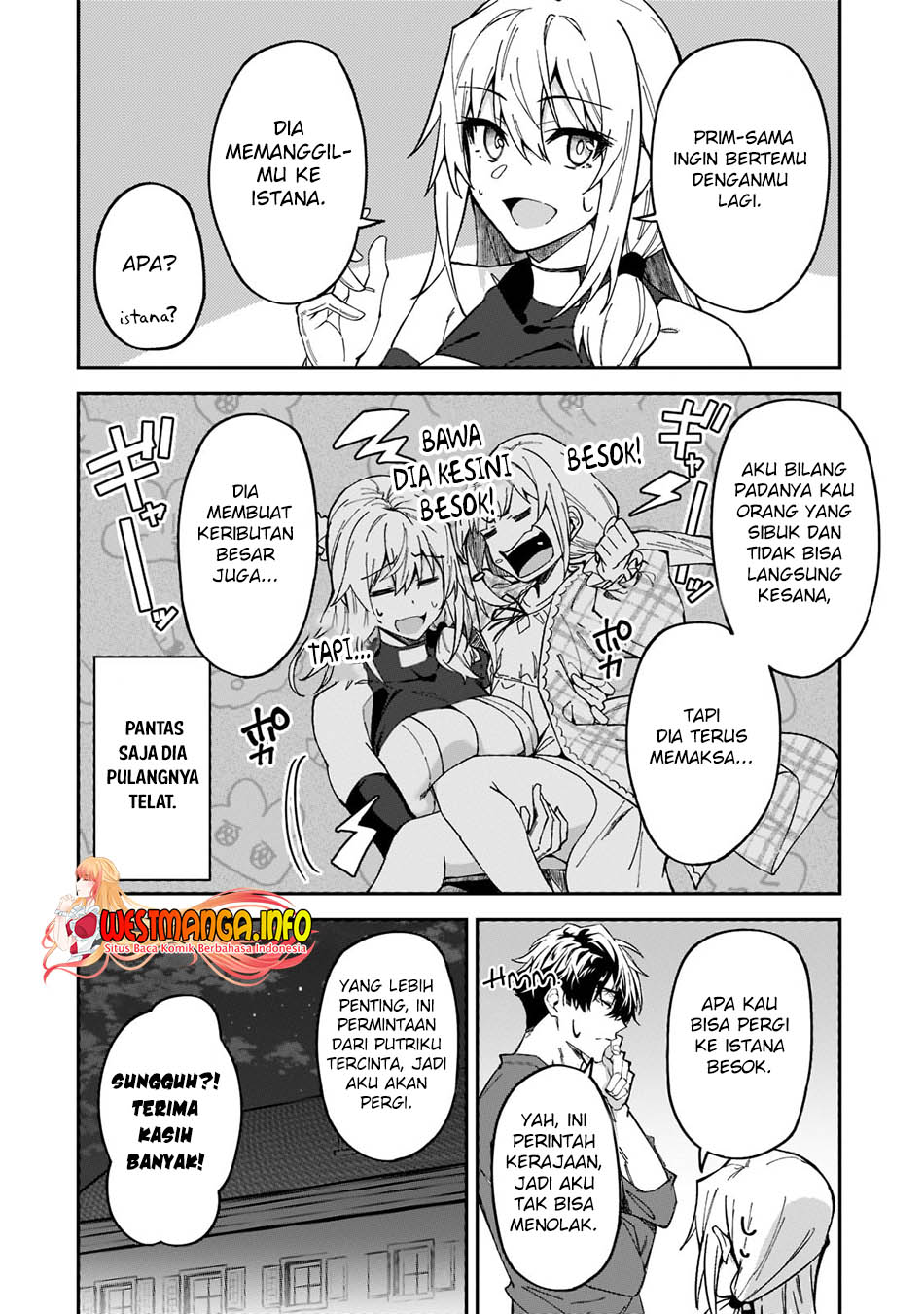 s-rank-boukensha-de-aru-ore-no-musume-tachi-wa-juudo-no-father-con-deshita - Chapter: 23