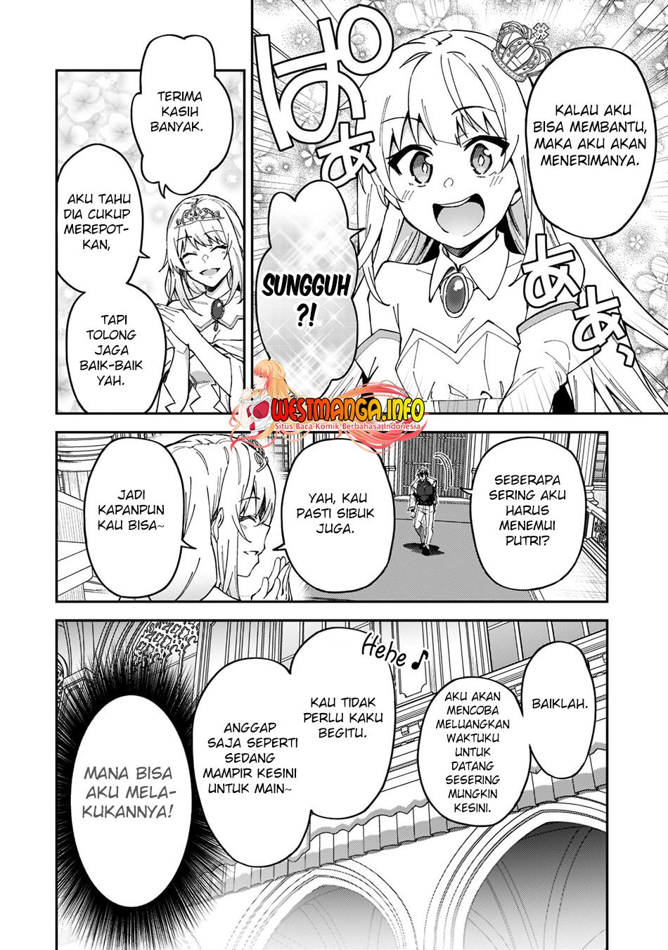 s-rank-boukensha-de-aru-ore-no-musume-tachi-wa-juudo-no-father-con-deshita - Chapter: 23