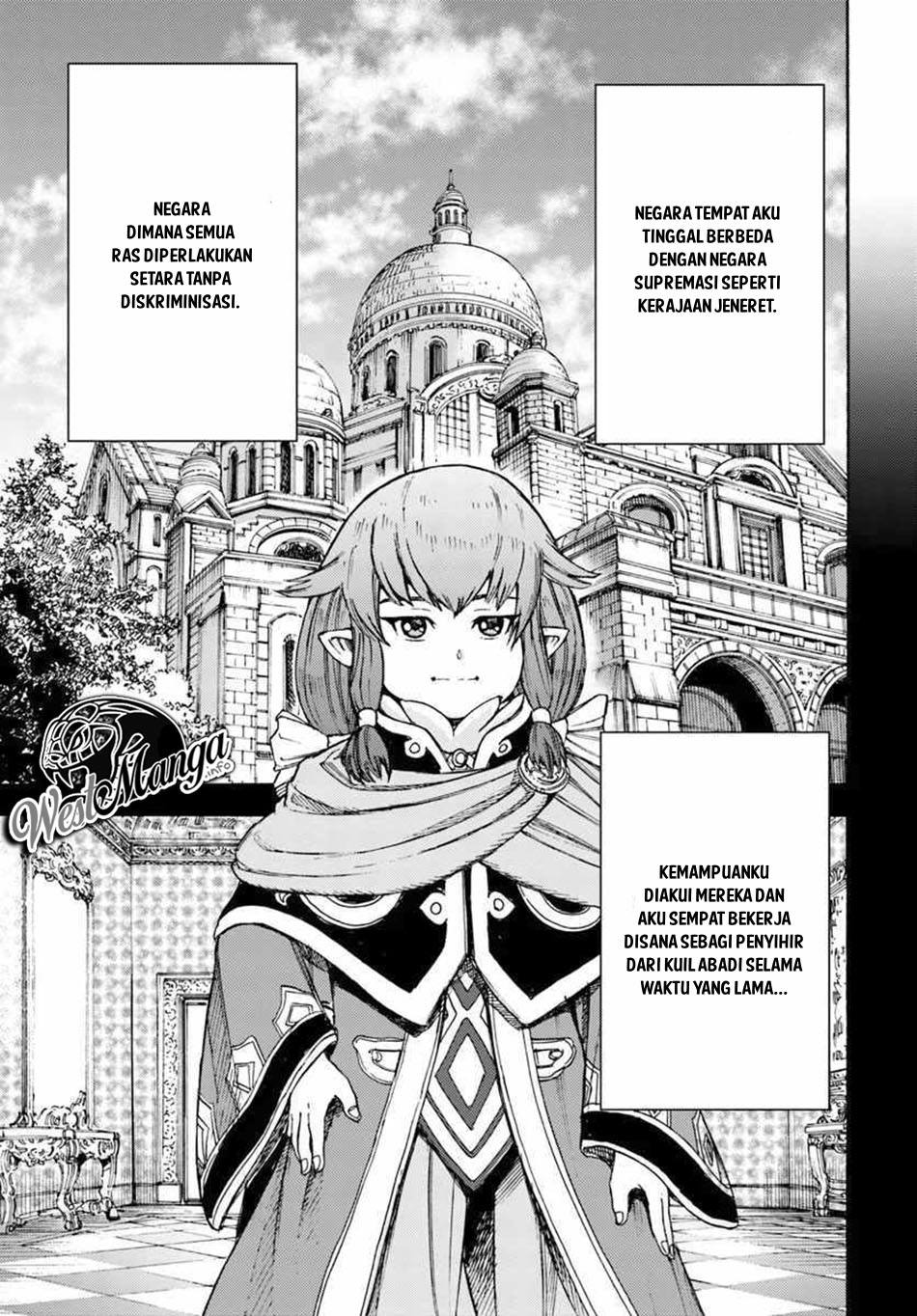 shoukan-sareta-kenja-wa-isekai-o-iku-saikyouna-no-wa-fuyou-zaiko-no-aitemudeshita - Chapter: 7